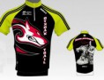 /album/club-montana/lobo-uniforme-jpg/